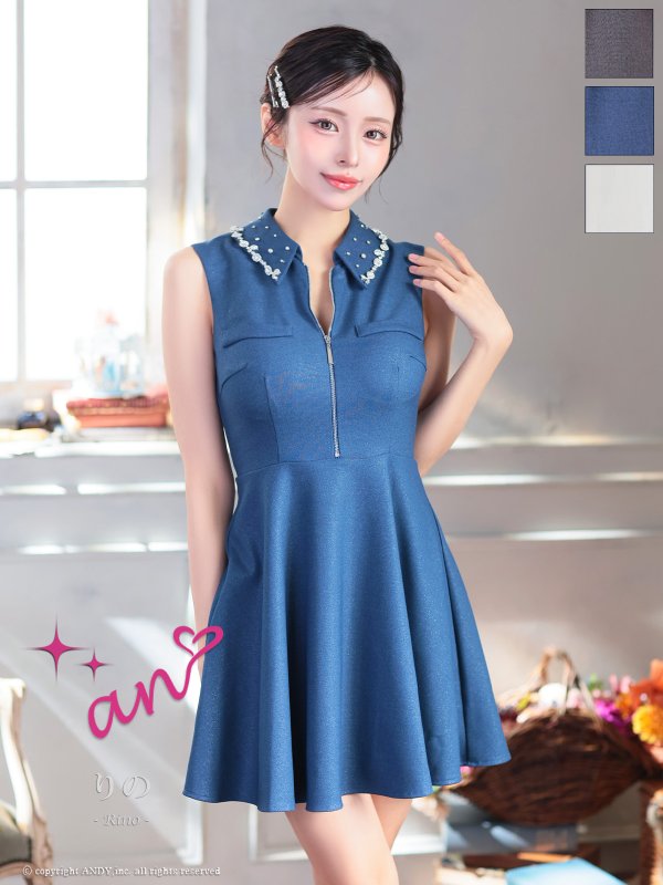 画像1: XSサイズあり【an/アン】襟付き/ ビジュー/ ノースリーブ/ バストジップ/ シンプル/ Aライン/ フレア/ ワンピース/ ミニドレス/ キャバドレス[OF05] (1)