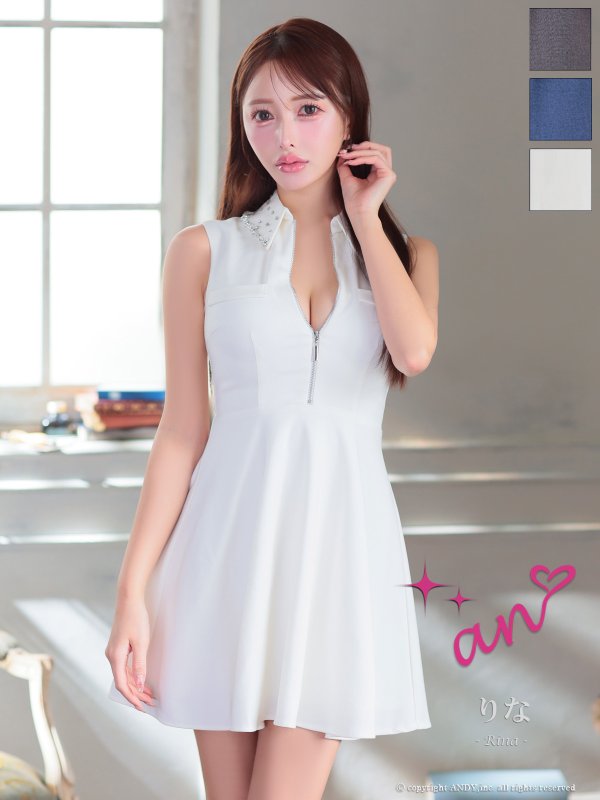 画像13: XSサイズあり【an/アン】襟付き/ ビジュー/ ノースリーブ/ バストジップ/ シンプル/ Aライン/ フレア/ ワンピース/ ミニドレス/ キャバドレス[OF05] (13)