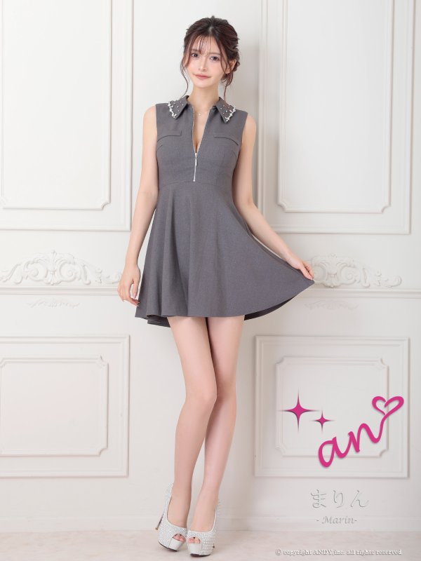 グレー　モデル：まりん　着用サイズ：Sサイズ