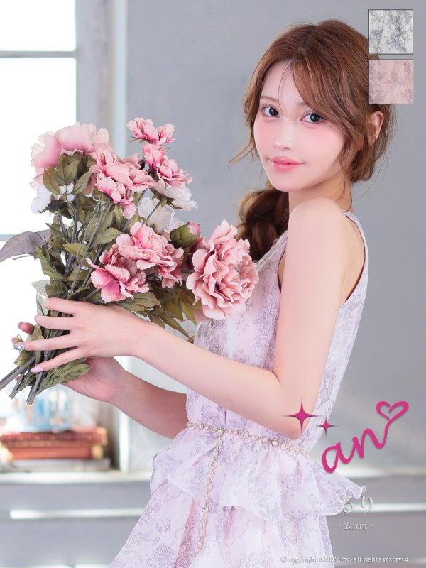 画像12: XSサイズあり【an /アン】チェーンベルト付き/ バストジップ/ シフォン/ フリル/ アメスリ/ ティアード/ フレア/ ワンピース/ ロングドレス/ キャバドレス[OF05] (12)