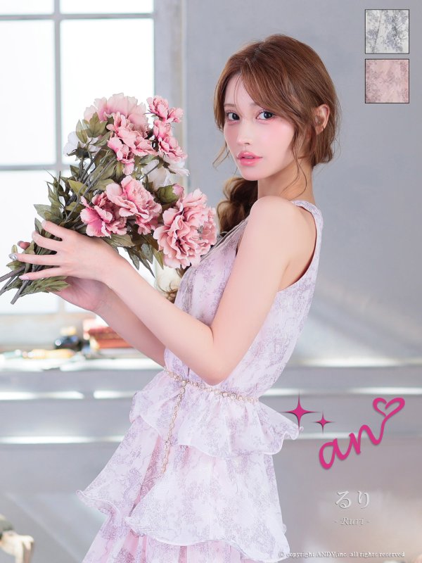 画像11: XSサイズあり【an /アン】チェーンベルト付き/ バストジップ/ シフォン/ フリル/ アメスリ/ ティアード/ フレア/ ワンピース/ ロングドレス/ キャバドレス[OF05] (11)