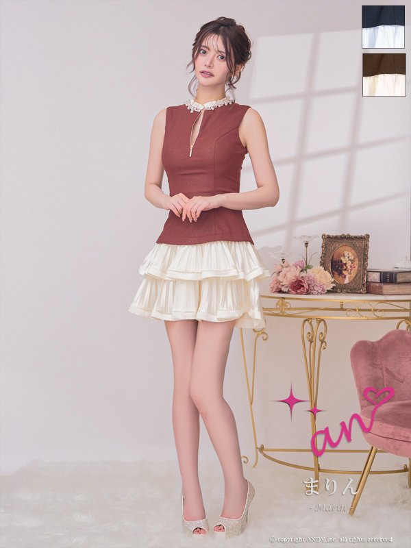 ブラウンxアイボリー モデル：まりん　着用サイズ：Sサイズ