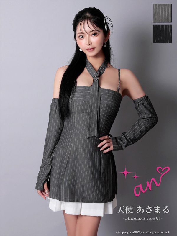 グレーxホワイト モデル：天使あさまる　着用サイズ：Sサイズ