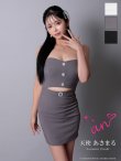 グレー モデル:天使あさまる 着用サイズ:Sサイズ