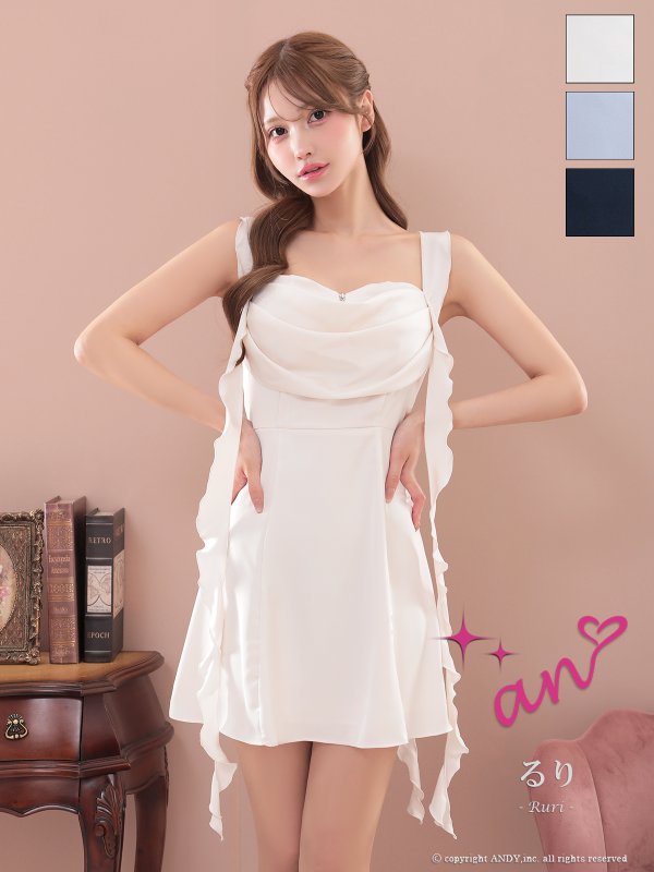 画像8: XSサイズあり【an /アン】ウエストリボン/ バストジップ/ ドレープ/ ペタルフリル/ ノースリーブ/ フレア/ ミニドレス/ キャバドレス[OF05] (8)
