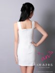 画像11: XSサイズあり【an /アン】スクエアネック/ バストジップ/ ノースリーブ/ ベルトデザイン/ タイト/ ミニドレス/ キャバドレス[OF05] (11)