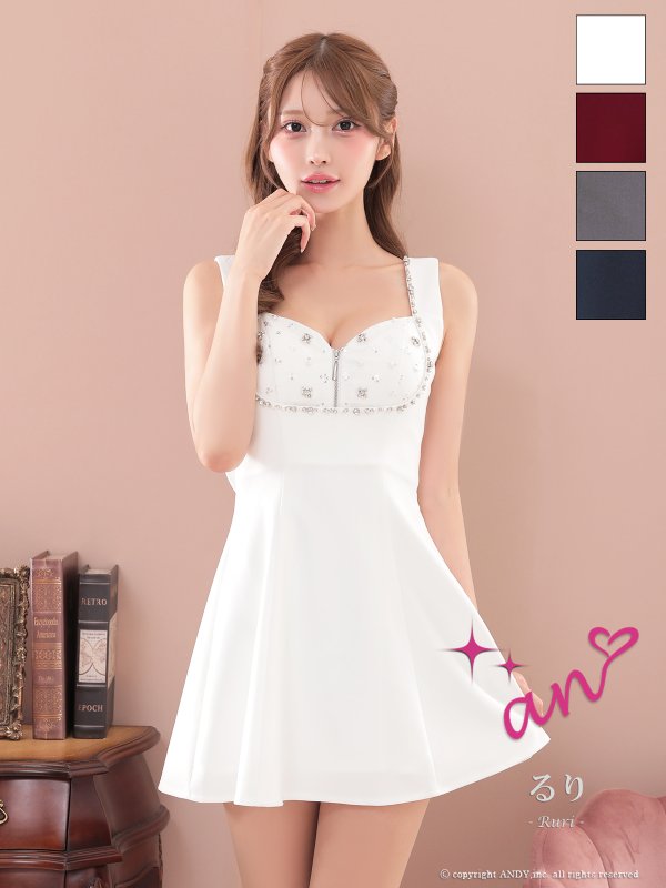 ホワイト　モデル：るりぴ　身長：165cm　着用サイズ：Sサイズ