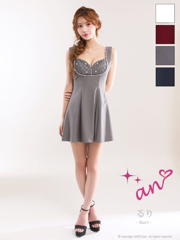 グレー　モデル：るりぴ　身長：165cm　着用サイズ：Sサイズ