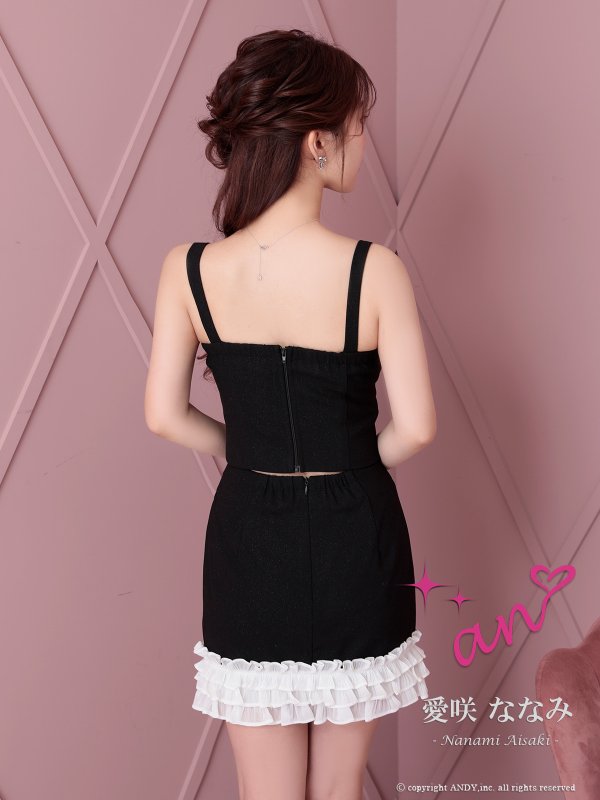 ブラックxホワイト　モデル：愛咲ななみ　着用サイズ：Sサイズ