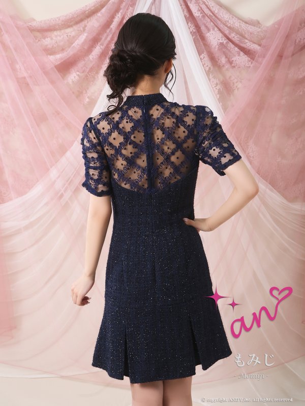 ネイビー モデル:もみじ 着用サイズ:Sサイズ