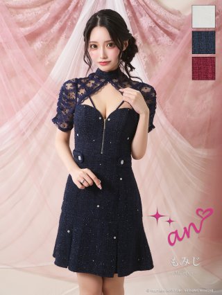 an⭐︎ ホワイトミニドレス ツーピース an⭐︎ ホワイトミニドレス ツーピース