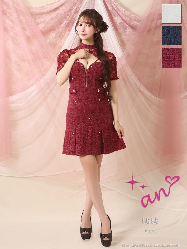 ワインレッド モデル:ゆゆ 着用サイズ:Sサイズ