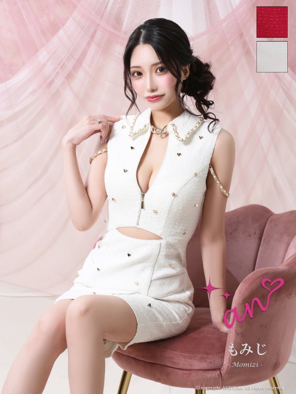 ホワイト モデル:もみじ 着用サイズ:Sサイズ