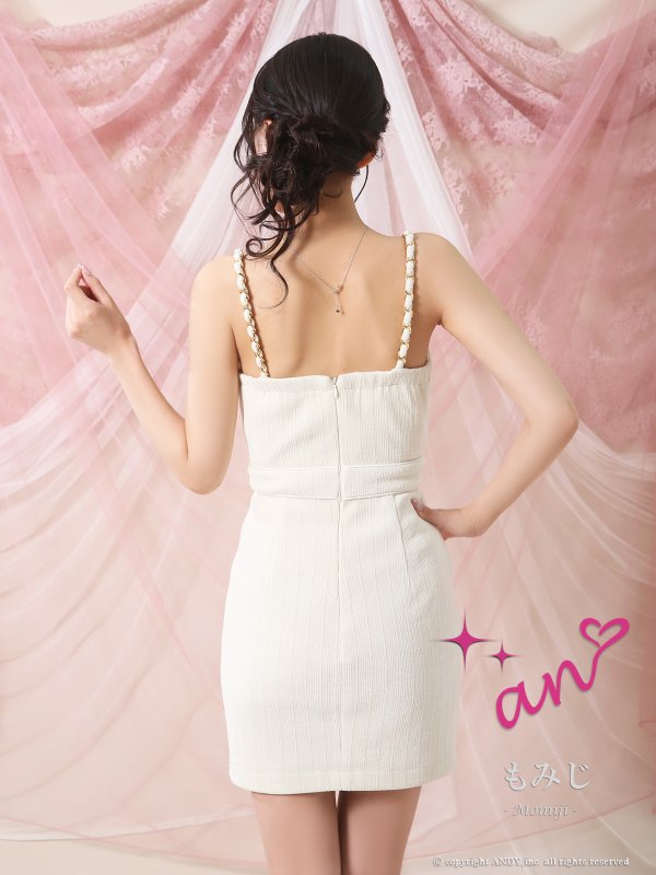 アイボリー モデル：もみじ　着用サイズ：Sサイズ