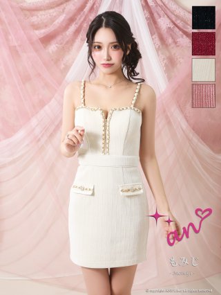 sugar｜シュガー｜キャバドレス｜ドレス｜キャバ嬢ドレス｜ANDY