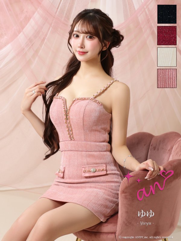 ピンク モデル：ゆゆ　着用サイズ：Sサイズ