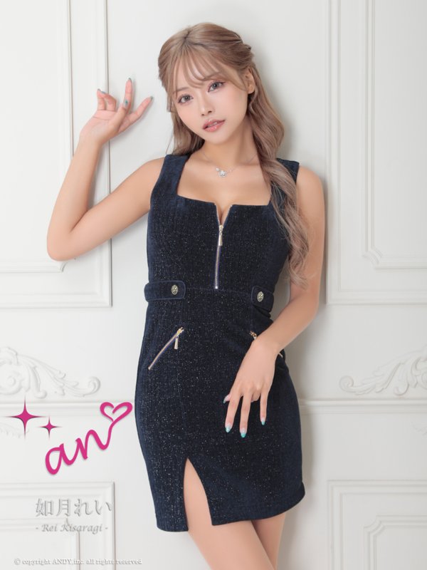 ネイビー モデル：如月れい　身長：156cm　着用サイズ：Sサイズ