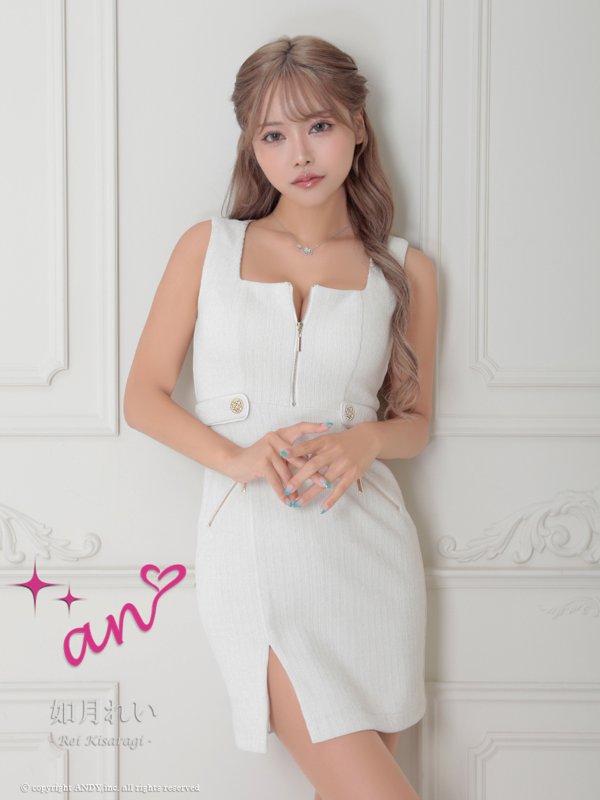 ホワイト モデル：如月れい　身長：156cm　着用サイズ：Sサイズ