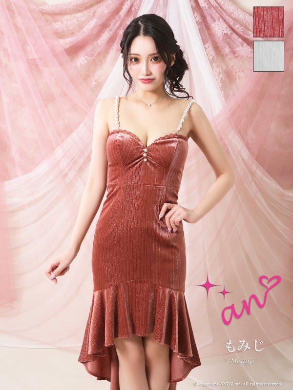 モデル：もみじ　着用サイズ：Sサイズ