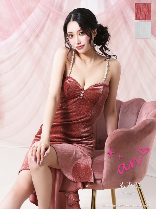 ピンク モデル：もみじ　着用サイズ：Sサイズ