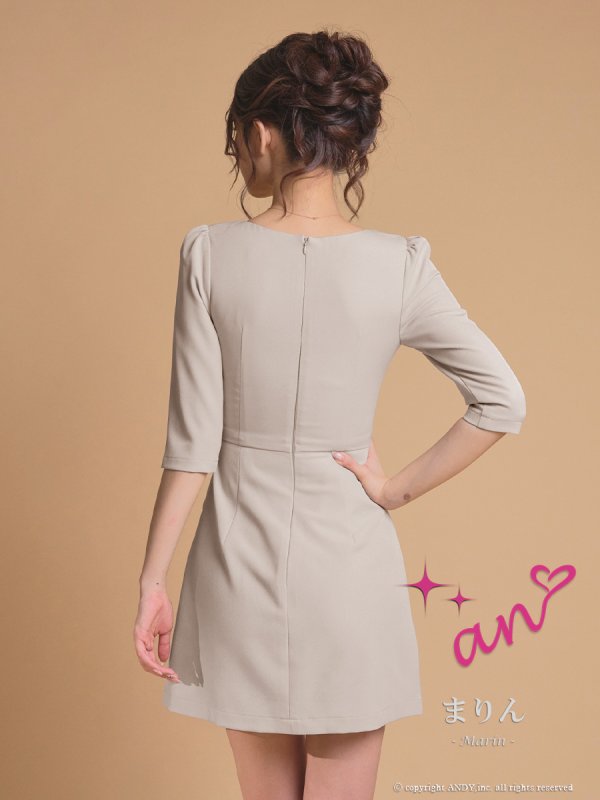 ベージュ モデル：まりん　着用サイズ：Sサイズ