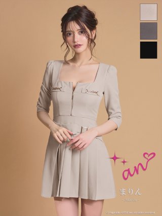 デザイン：ミニ【半袖：ショートスリーブ】 - sugar