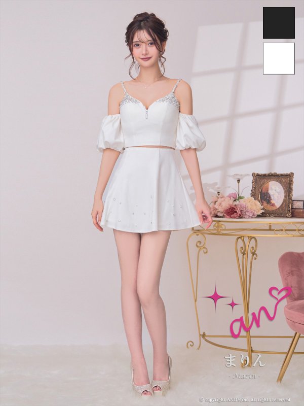 ホワイト モデル：まりん　着用サイズ：Sサイズ