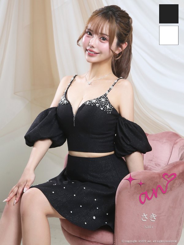 ブラック モデル：さき　着用サイズ：Sサイズ