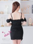 ブラック モデル：桃園ありさ　着用サイズ：Sサイズ