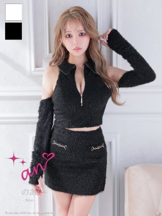 sugar セットアップ　ドレス　タグ付き未使用 セットアップドレス｜セットアップキャバドレスはsugar（シュガー
