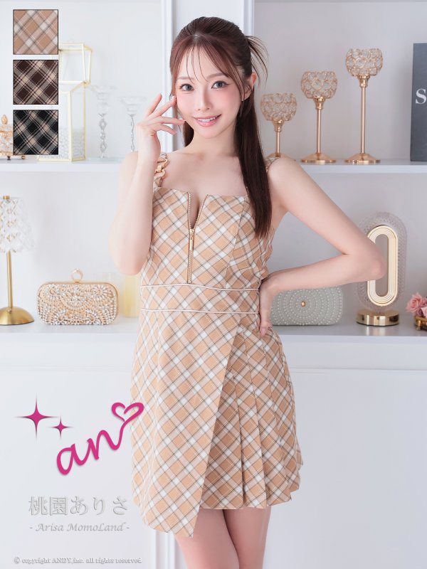 ベージュ モデル：桃園ありさ　着用サイズ：ベージュ