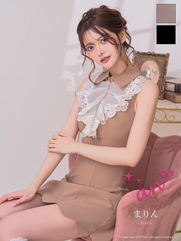 ベージュ モデル：まりん　着用サイズ：Sサイズ