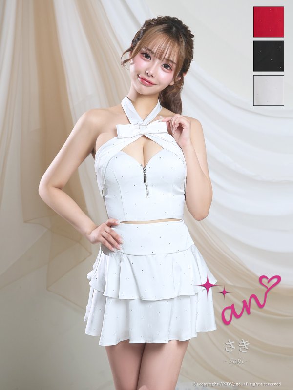 ホワイト モデル：さき　着用サイズ：Sサイズ