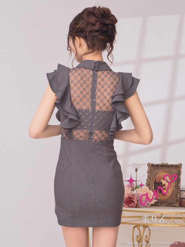 グレー モデル：まりん　着用サイズ：Sサイズ