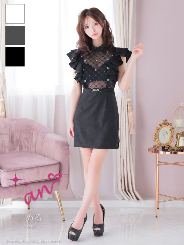 ブラック モデル：める　着用サイズ：Sサイズ