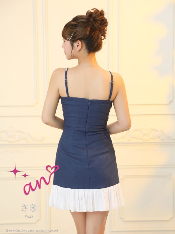 インディゴ　モデル：さき　着用サイズ：Sサイズ