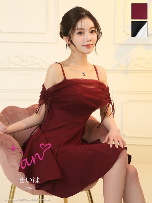 ワインレッド モデル:せいは 身長:161cm 着用サイズ:Sサイズ
