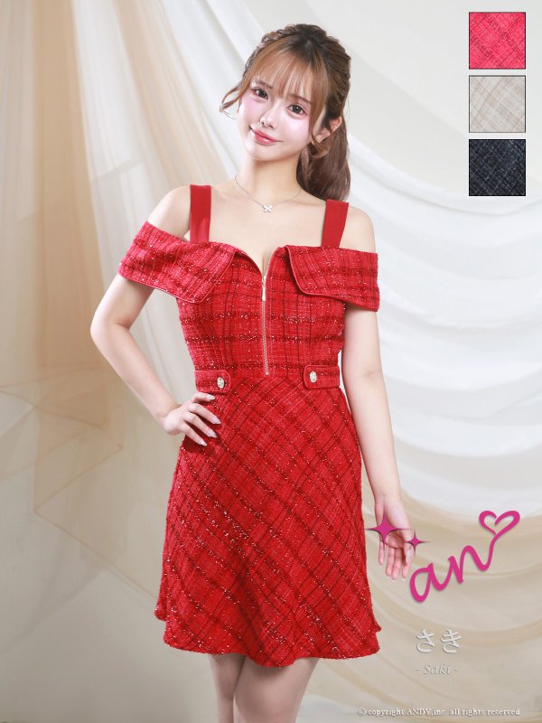 レッド モデル：さき　着用サイズ：Sサイズ