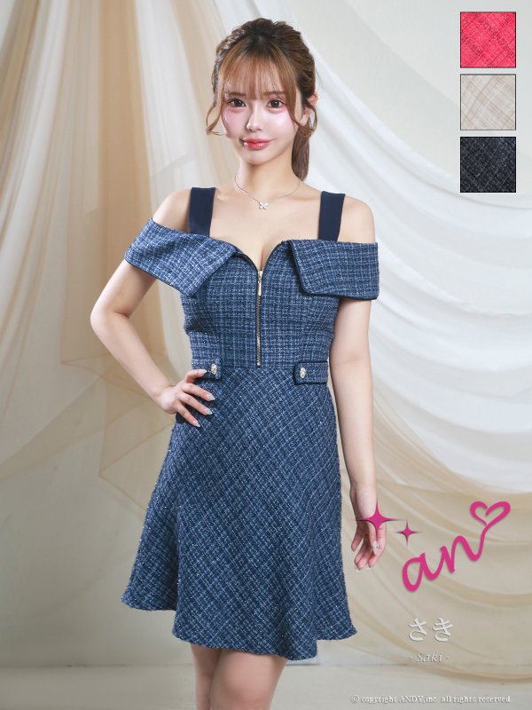 ネイビー  モデル：さき　着用サイズ：Sサイズ