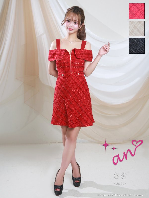 レッド モデル：さき　着用サイズ：Sサイズ