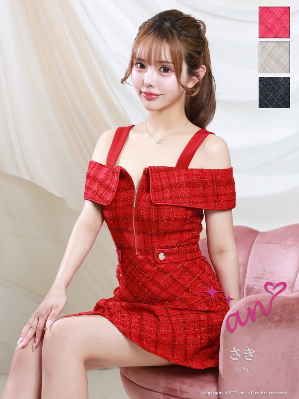 レッド モデル：さき　着用サイズ：Sサイズ