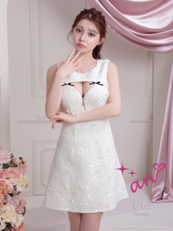 ホワイト　モデル：ももか　身長：156cm　着用サイズ：Sサイズ