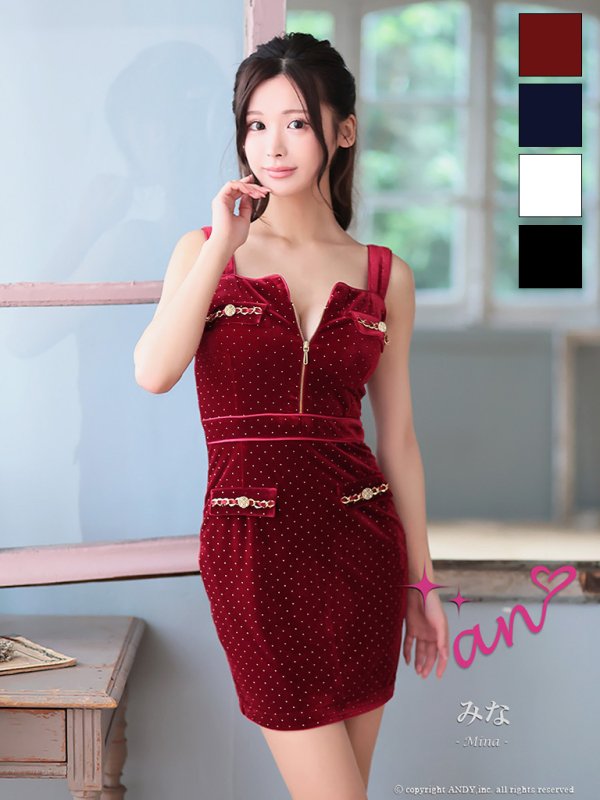 ワインレッド モデル：みな　着用サイズ：Sサイズ