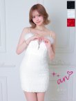 ホワイト　モデル：かのん　着用サイズ：Sサイズ