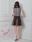 ブラウン　モデル：ゆめ　身長：160cm　着用サイズ：Sサイズ