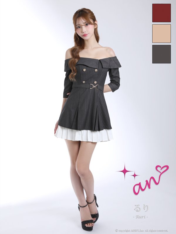 ブラックグレー　モデル：るりぴ　身長：165cm　着用サイズ：Sサイズ