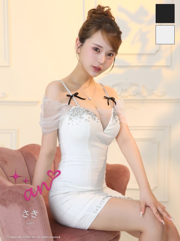 ホワイト モデル：さき　着用サイズ：Sサイズ