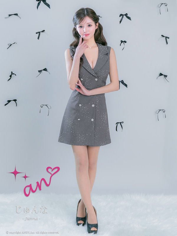 グレー　モデル：じゅんな　着用サイズ：Sサイズ