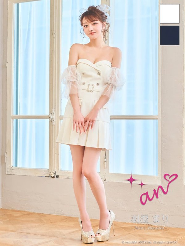 ホワイト　モデル：羽澄まり　身長：166cm　着用サイズ：Sサイズ