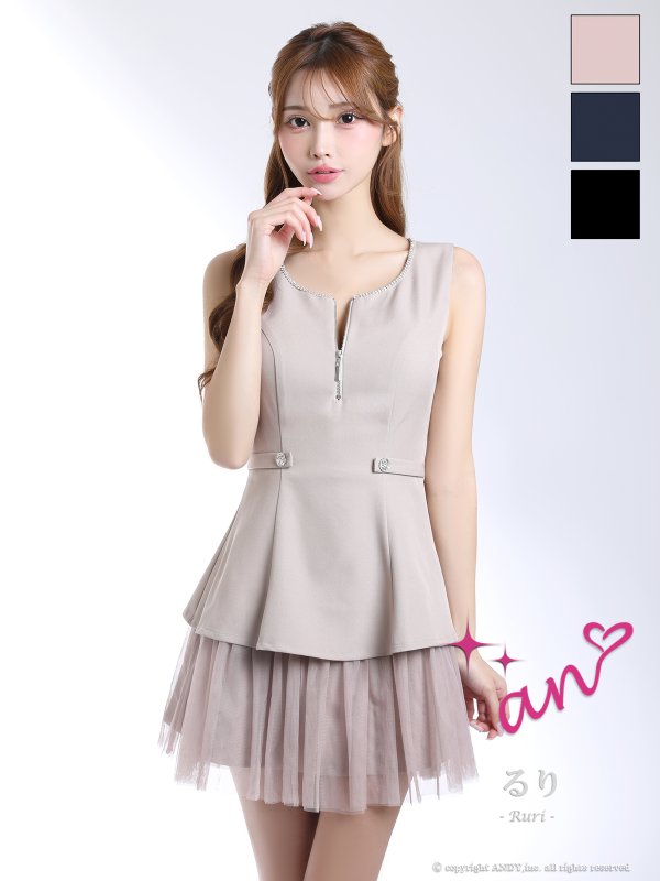 ピンクベージュ　モデル：るりぴ　身長：165cm　着用サイズ：Sサイズ